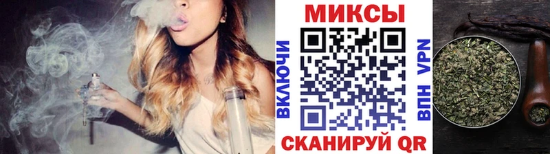 БУТИРАТ жидкий экстази  сколько стоит  omg ссылки  Ростов 