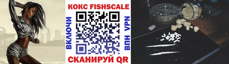 Кокаин Эквадор hydra рабочий сайт Ростов