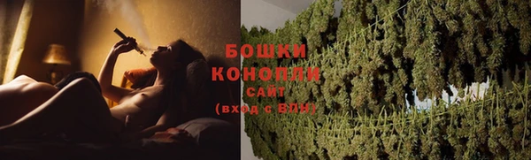 мефедрон VHQ Навашино