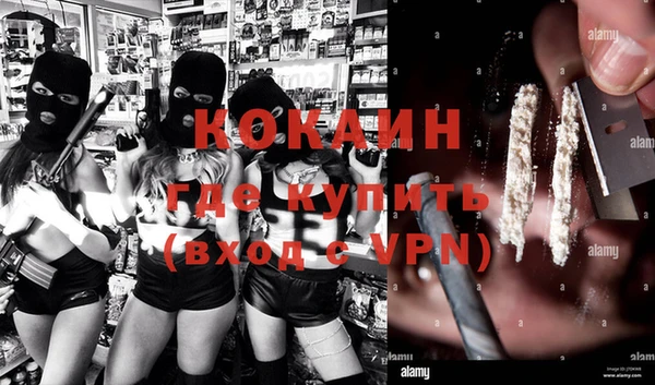 твердый Надым
