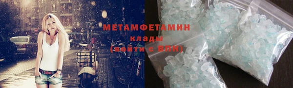 spice Наволоки