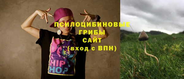 spice Наволоки