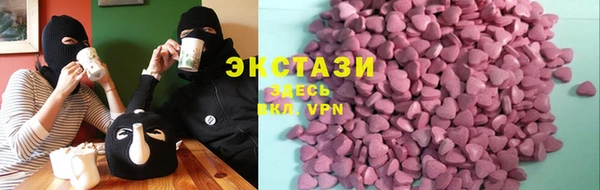твердый Надым