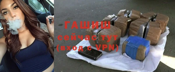 мефедрон VHQ Навашино