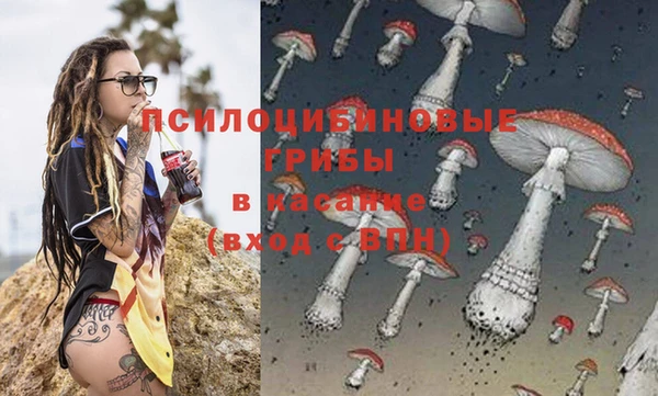 spice Наволоки