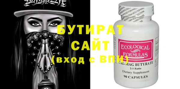 spice Наволоки