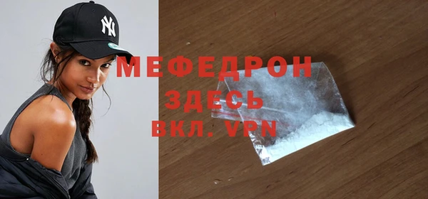 spice Наволоки