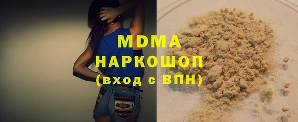твердый Надым