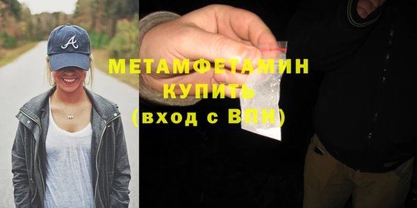 spice Наволоки