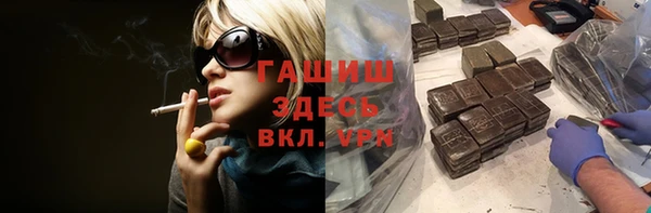 spice Наволоки
