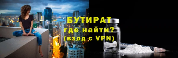 мефедрон VHQ Навашино