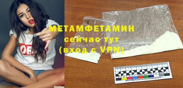 spice Наволоки
