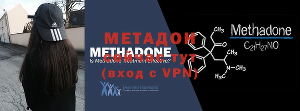 кокс Бежецк