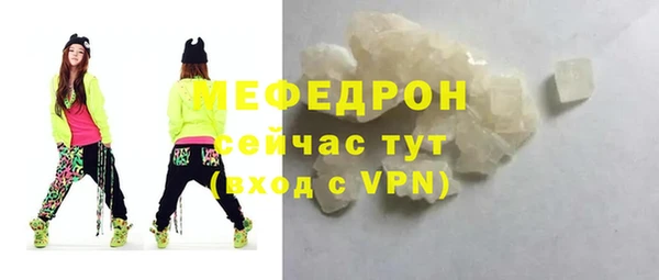 твердый Надым