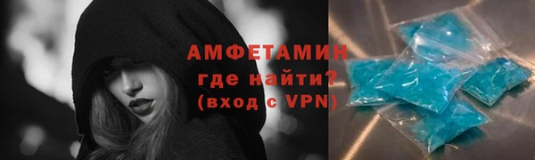 PSILOCYBIN Гусев