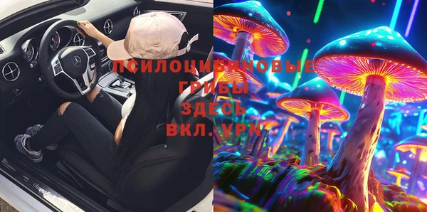 мефедрон VHQ Навашино
