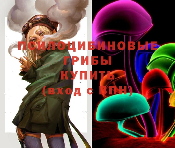 мефедрон VHQ Навашино