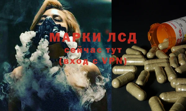 мефедрон VHQ Навашино