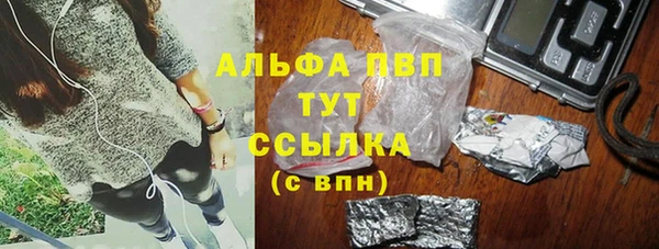 spice Наволоки