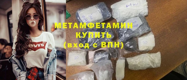 скорость Белая Калитва