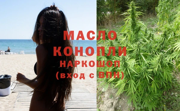 мефедрон VHQ Навашино