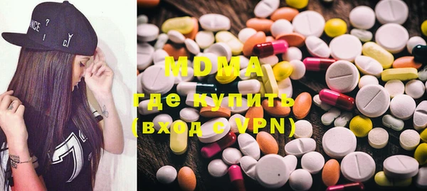 spice Наволоки