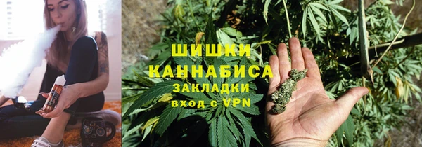 MDMA Белая Холуница