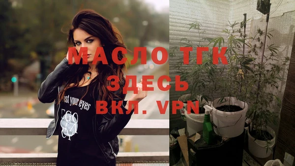 spice Наволоки