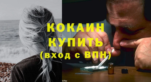 spice Наволоки