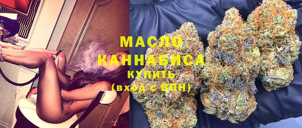 spice Наволоки